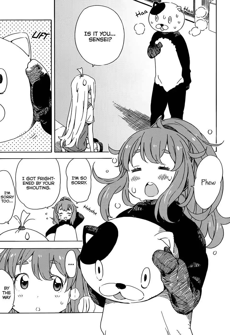 Kono Bijutsubu ni wa Mondai ga Aru! Chapter 17 11